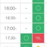 ヒメ日記 2025/11/19 17:40 投稿 翠川 すい OLIVE SPA