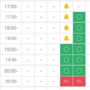 ヒメ日記 2025/12/15 17:30 投稿 翠川 すい OLIVE SPA