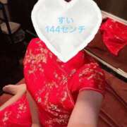 ヒメ日記 2025/12/26 23:16 投稿 翠川 すい OLIVE SPA