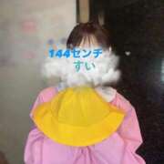 翠川 すい お知らせ⋆͛📢⋆ OLIVE SPA