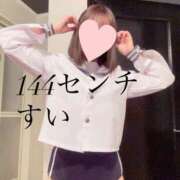 ヒメ日記 2026/04/28 23:06 投稿 翠川 すい OLIVE SPA
