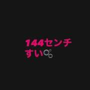 ヒメ日記 2026/04/30 21:46 投稿 翠川 すい OLIVE SPA