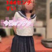 ヒメ日記 2026/05/03 12:36 投稿 翠川 すい OLIVE SPA