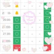 ヒメ日記 2025/09/05 18:56 投稿 成瀬 かぐら OLIVE SPA