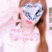 ヒメ日記 2025/09/19 17:56 投稿 成瀬 かぐら OLIVE SPA