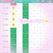 ヒメ日記 2025/09/21 09:26 投稿 成瀬 かぐら OLIVE SPA