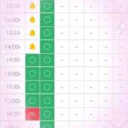 成瀬 かぐら まんなかのひ！ 2/3 OLIVE SPA