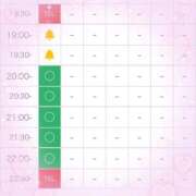 ヒメ日記 2026/01/10 14:26 投稿 成瀬 かぐら OLIVE SPA