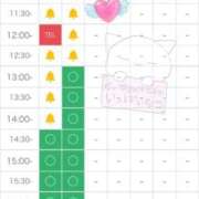 ヒメ日記 2026/01/24 09:26 投稿 成瀬 かぐら OLIVE SPA