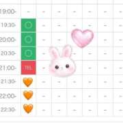 成瀬 かぐら 2️⃣月最後 OLIVE SPA