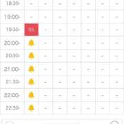 ヒメ日記 2026/03/03 19:36 投稿 成瀬 かぐら OLIVE SPA