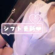 ヒメ日記 2026/05/12 08:26 投稿 成瀬 かぐら OLIVE SPA