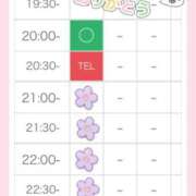 ヒメ日記 2026/05/15 19:46 投稿 成瀬 かぐら OLIVE SPA