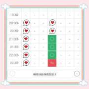 ヒメ日記 2026/06/16 18:16 投稿 成瀬 かぐら OLIVE SPA