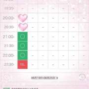 ヒメ日記 2026/06/19 18:36 投稿 成瀬 かぐら OLIVE SPA
