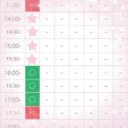 ヒメ日記 2026/06/21 14:18 投稿 成瀬 かぐら OLIVE SPA