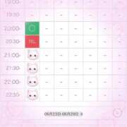 ヒメ日記 2026/06/23 13:46 投稿 成瀬 かぐら OLIVE SPA