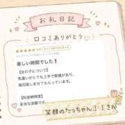 ヒメ日記 2026/06/24 22:16 投稿 成瀬 かぐら OLIVE SPA