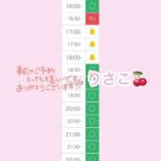 ヒメ日記 2025/09/07 15:17 投稿 菊地 りさこ OLIVE SPA