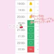 ヒメ日記 2025/09/17 19:06 投稿 菊地 りさこ OLIVE SPA