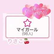 ヒメ日記 2025/09/17 20:56 投稿 菊地 りさこ OLIVE SPA