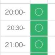 ヒメ日記 2025/10/07 18:03 投稿 菊地 りさこ OLIVE SPA