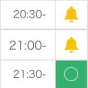 ヒメ日記 2025/10/13 18:56 投稿 菊地 りさこ OLIVE SPA