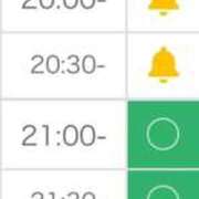 ヒメ日記 2025/11/08 19:28 投稿 菊地 りさこ OLIVE SPA