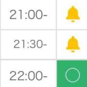 ヒメ日記 2025/11/08 21:06 投稿 菊地 りさこ OLIVE SPA