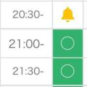 ヒメ日記 2025/11/13 18:36 投稿 菊地 りさこ OLIVE SPA