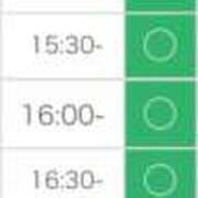 ヒメ日記 2025/11/16 13:26 投稿 菊地 りさこ OLIVE SPA