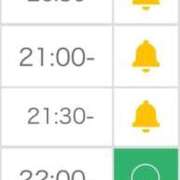 ヒメ日記 2025/12/09 19:56 投稿 菊地 りさこ OLIVE SPA