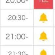 ヒメ日記 2025/12/30 19:24 投稿 菊地 りさこ OLIVE SPA