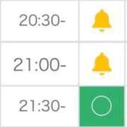 ヒメ日記 2026/01/10 19:46 投稿 菊地 りさこ OLIVE SPA