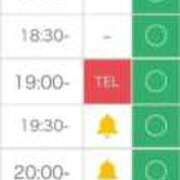 ヒメ日記 2026/01/31 19:36 投稿 菊地 りさこ OLIVE SPA