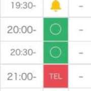 ヒメ日記 2026/02/05 18:16 投稿 菊地 りさこ OLIVE SPA