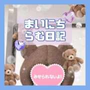 ヒメ日記 2025/09/26 21:25 投稿 湊 らむ OLIVE SPA