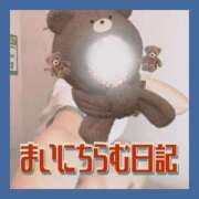 ヒメ日記 2025/09/29 01:36 投稿 湊 らむ OLIVE SPA