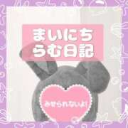 湊 らむ こんにちわ(*´∀`*)ﾉ OLIVE SPA