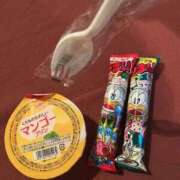 ヒメ日記 2026/01/08 20:26 投稿 柚木 みーな OLIVE SPA