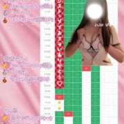 ヒメ日記 2026/01/11 18:32 投稿 柚木 みーな OLIVE SPA