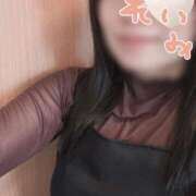 ヒメ日記 2025/09/03 10:00 投稿 れいみ 豊満倶楽部