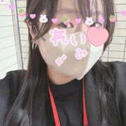 ヒメ日記 2025/09/21 08:10 投稿 れいみ 豊満倶楽部