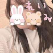 ヒメ日記 2025/09/30 08:45 投稿 れいみ 豊満倶楽部