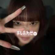 ヒメ日記 2025/09/07 18:33 投稿 みちる 町田ギャルの宅急便