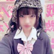 ヒメ日記 2025/10/30 10:45 投稿 みちる 町田ギャルの宅急便