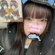 ヒメ日記 2025/10/30 14:17 投稿 みちる 町田ギャルの宅急便