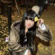 みちる 久々おはよー 町田ギャルの宅急便