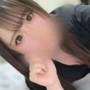 ヒメ日記 2025/12/30 19:18 投稿 めい ちょこMOCA