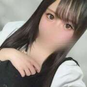 ヒメ日記 2026/01/01 11:57 投稿 めい ちょこMOCA